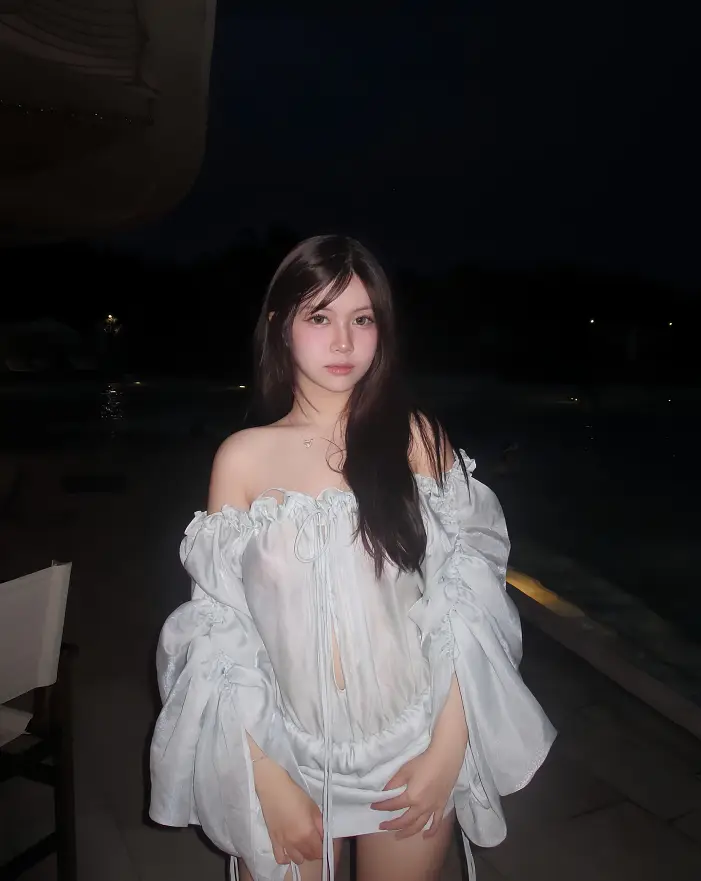 after sun